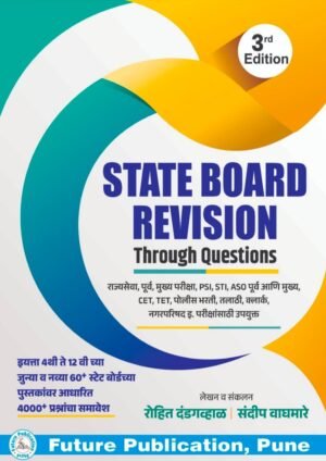state 28 STATE BOARD REVISION Through Question